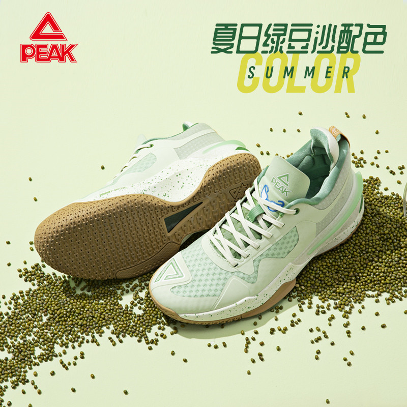 匹克态极闪现3篮球鞋男夏季新款透气专业实战球鞋学生耐磨运动鞋