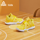 大三角篮球鞋 缓震男童运动鞋 2024夏季 经典 子潮 新款 匹克儿童态极