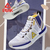 三代篮球鞋 男经典 复刻碳板高帮球鞋 匹克态极正品 耐磨官方运动鞋 男