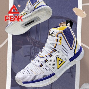 匹克态极正品三代篮球鞋男经典复刻碳板高帮球鞋耐磨官方运动鞋男