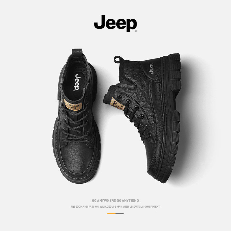 jeep吉普马丁靴男2025新款春秋高帮男鞋中帮机车真皮休闲工装靴子