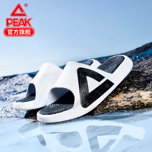 匹克态极休闲沙滩运动拖鞋潮流