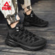 高帮新款 休闲运动鞋 春秋季 男款 子 户外徒步防滑登山鞋 匹克态极男鞋