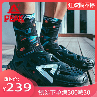 匹克洞洞鞋男女2022年夏季