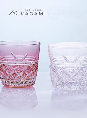 日本KAGAMI江户切子花纸绳冷酒对杯清酒杯水晶玻璃杯结婚礼物木盒