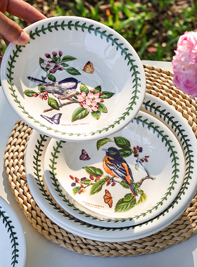 英国Portmeirion波特美林植物园花鸟系列陶瓷餐盘圆盘欧式餐具