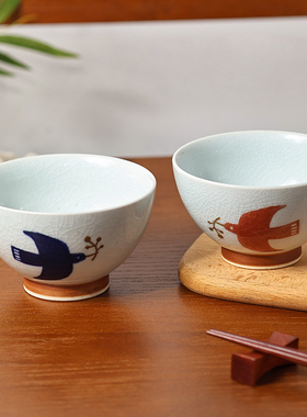 日本进口BISQUE冰裂纹kukka陶瓷餐碗海鸥米饭碗复古印花燕麦碗