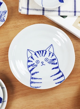 日本进口吾山窑陶瓷餐具美浓烧可爱猫咪餐碗餐盘果子蘸料碟