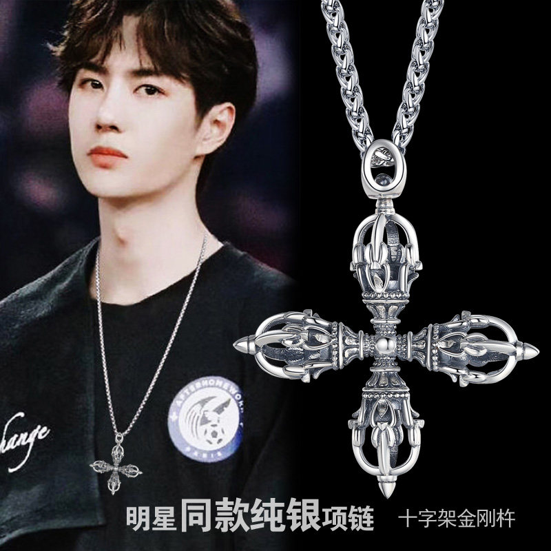 十字架金刚杵复古男士挂坠毛衣链图片