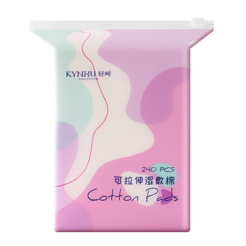可拉伸湿敷棉片袋装省水化妆棉巾女敷脸拍爽肤水专用面膜纸