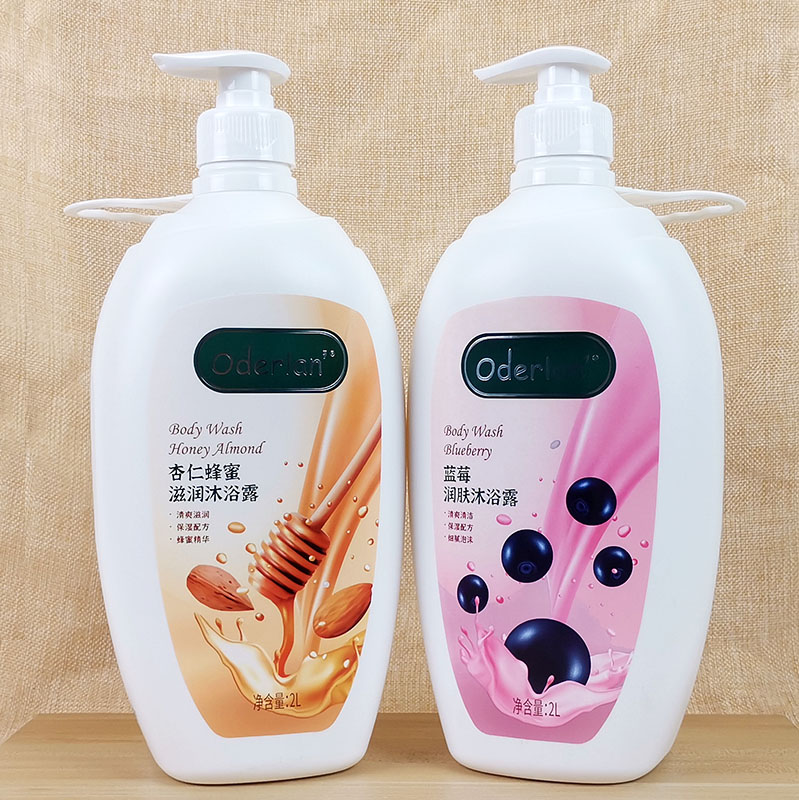 大瓶装2L大容量蜂蜜蓝莓滋润保湿沐浴露杏仁家庭装持久留香秋冬季