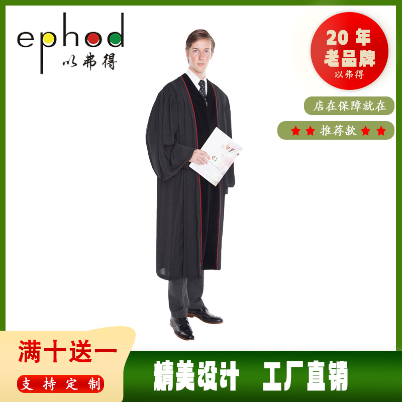 新款特殊定制禮服高檔寬松垂感圓領(lǐng)四季服裝寬松服裝工廠直發(fā)