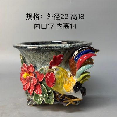 岭南盆景盆石湾花盆公鸡全手工制作富贵盆高温烧制粗陶泥材质