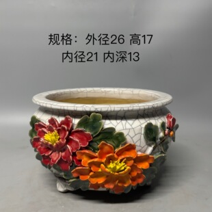岭南盆景盆石湾花盆全手工拉胚大圆盆高温烧制粗陶泥材质冰裂纹