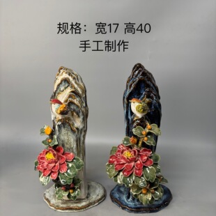 石湾花盆手工异形假山高温烧制粗陶泥小鸟牡丹花悬崖盆精品包邮