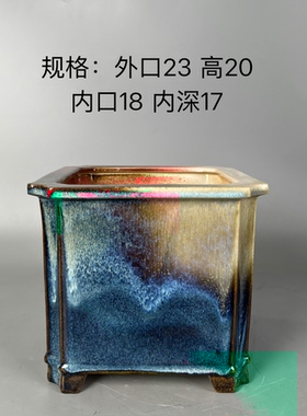 岭南盆景盆石湾花盆高方盆春花盆粗陶泥材质高温烧制简约大气包邮