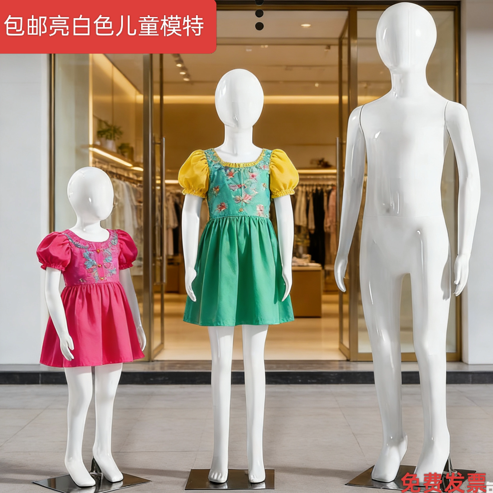 儿童模特道具全身小人儿假人模型人偶衣架橱窗童装店衣服展示架子