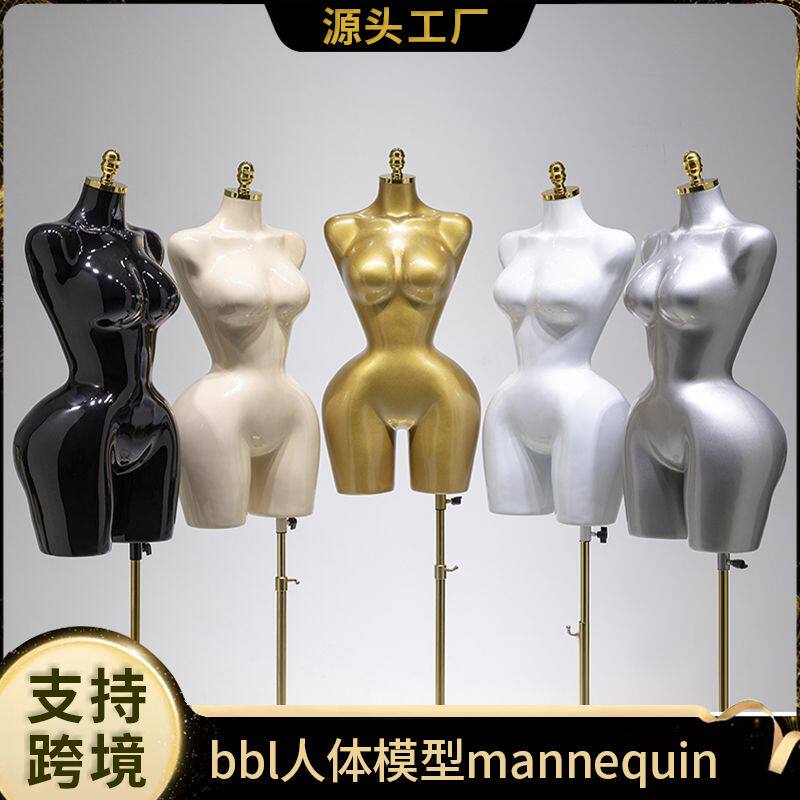 跨境欧美大码女装模特大胸细腰半身外贸服装店陈列展示道具假人架