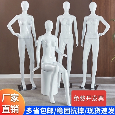 服装店男女衣服模特全身厂家直销