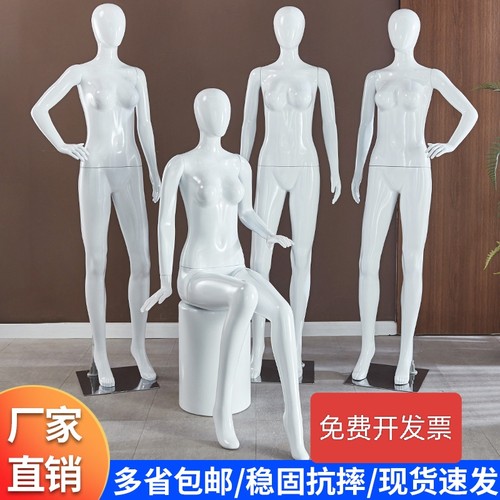 服装店男女衣服模特全身厂家直销
