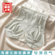 无痕款 透气平角内裤 薄款 纯色大码 女夏 新款 高腰收腹提臀美体塑身裤