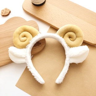 在逃公主网红同款 绵羊耳朵洗脸发箍可爱羊角头饰卖萌发卡头箍