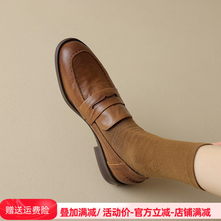 乐福鞋英伦风手抓纹羊皮女鞋复古方头低跟单鞋女豆豆鞋,女鞋,乐福鞋（豆豆鞋）,淘宝优惠券,粉丝福利购,淘宝优惠卷