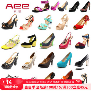 高跟细跟女凉鞋 Aee 女鞋 29.9 爱意夏季 D1613