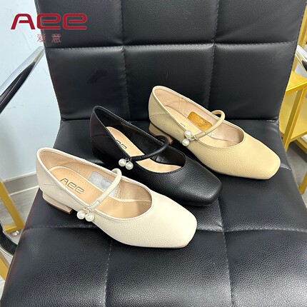 Aee/爱意方头粗跟玛丽珍鞋女春秋季新款复古法式浅口单鞋牛皮