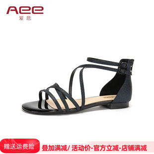 Aee/爱意女鞋夏季平底鞋格利特带后拉链露趾低跟女凉鞋1617203021