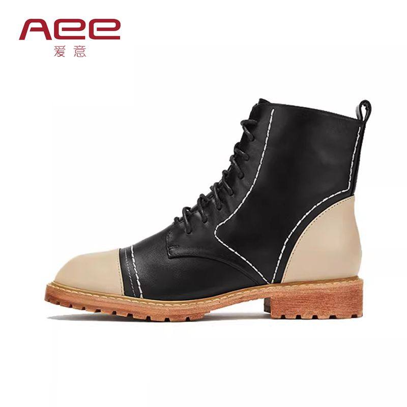 Aee/爱意靴子牛皮拼色低跟拉链马丁靴女靴,女鞋,时装靴,淘宝优惠券,粉丝福利购,淘宝优惠卷
