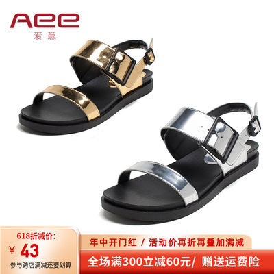 aee/爱意夏季女鞋女金属色低跟