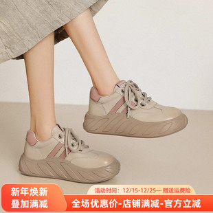 运动休闲鞋 牛皮单鞋 系带单鞋 女板鞋 MD5015松糕厚底鞋