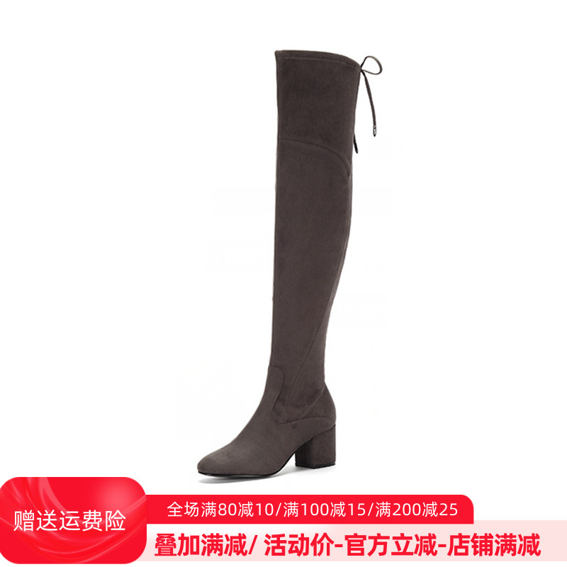 ivankatrump长靴粗跟弹力靴拉链