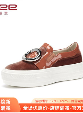 Aee/爱意春秋单鞋松糕底圆头休闲低帮鞋牛漆皮拼接女鞋1618404007