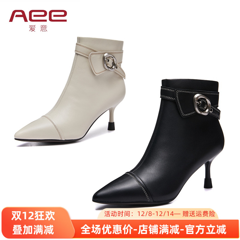 爱意侧拉链细跟高跟靴子