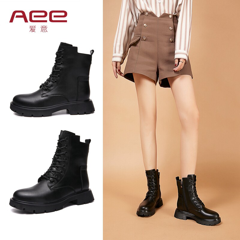 Aee/爱意马丁靴女低跟圆头短靴拉链4122605006机车靴子牛皮