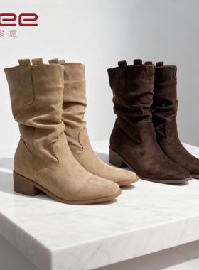 Aee/爱意新款褶皱堆堆靴女粗跟中筒靴显瘦百搭西部靴子复古方头