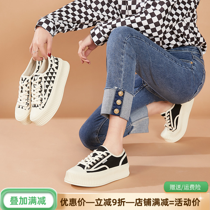 Aee/爱意休闲厚底帆布鞋系带单鞋
