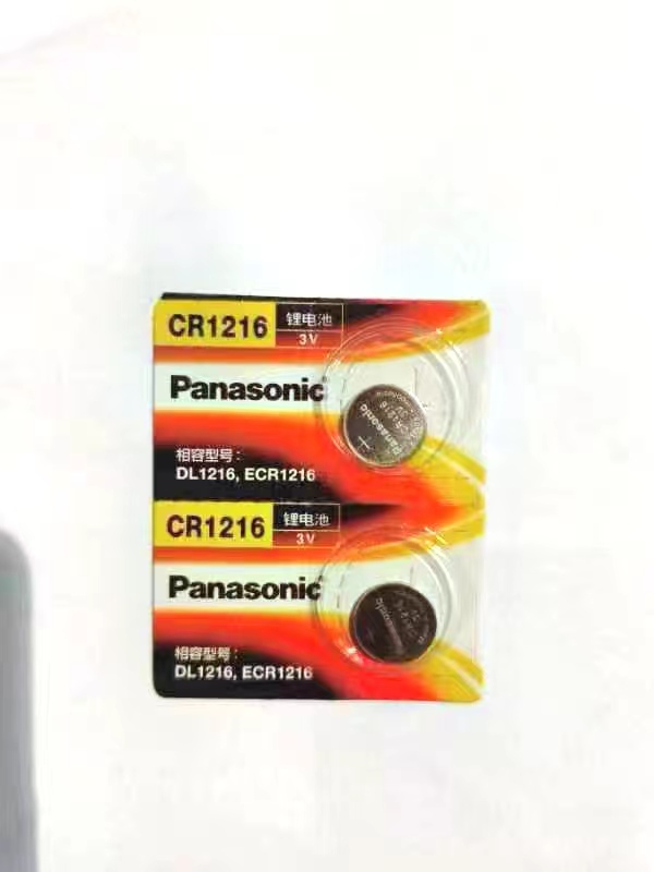 松下包邮原装CR1216纽扣电池3v锂电池电子秤汽车主板遥控器电子