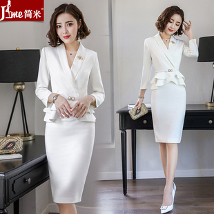 职业装女春季优雅气质前台套装时尚工装面试酒店制服美容师工作服