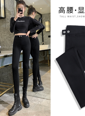 魔术黑色打底裤女裤外穿春秋薄款小脚小黑裤2026新款紧身铅笔高腰