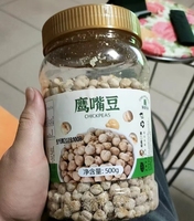 山味情鹰嘴豆千顷山新疆特产粗粮健身办公室摸鱼零食儿童老人下酒