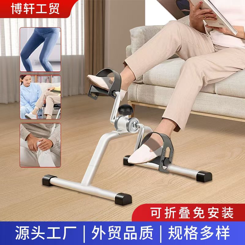 S腿部训练器踏步机健身车