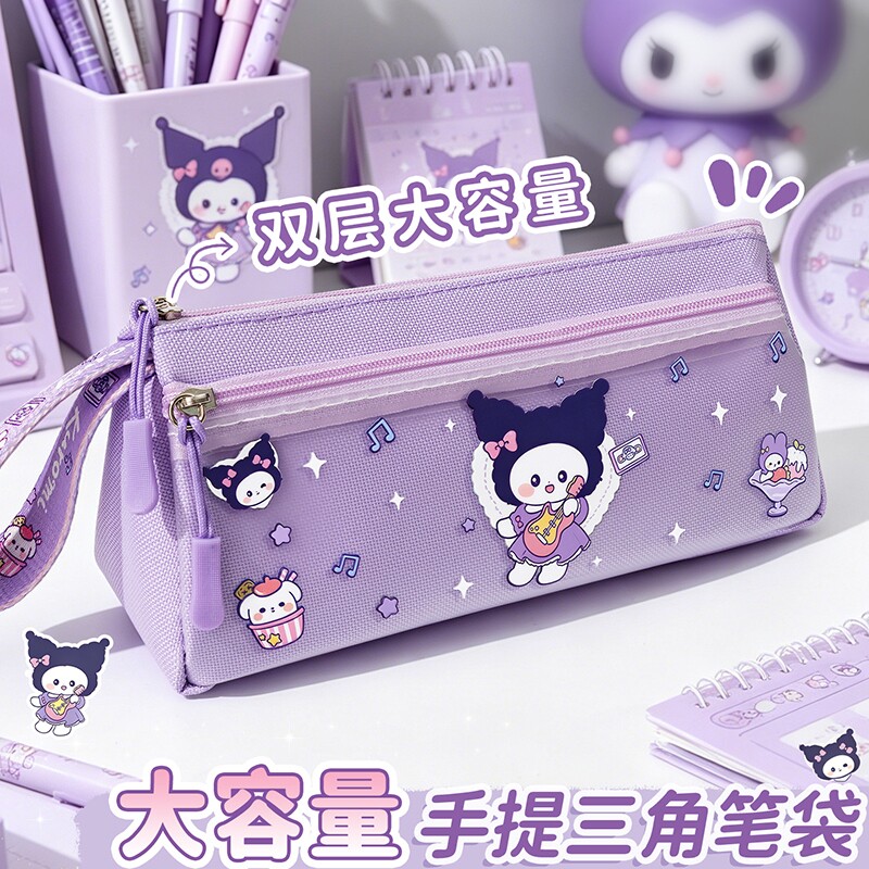 卡通三角笔袋女孩小学生