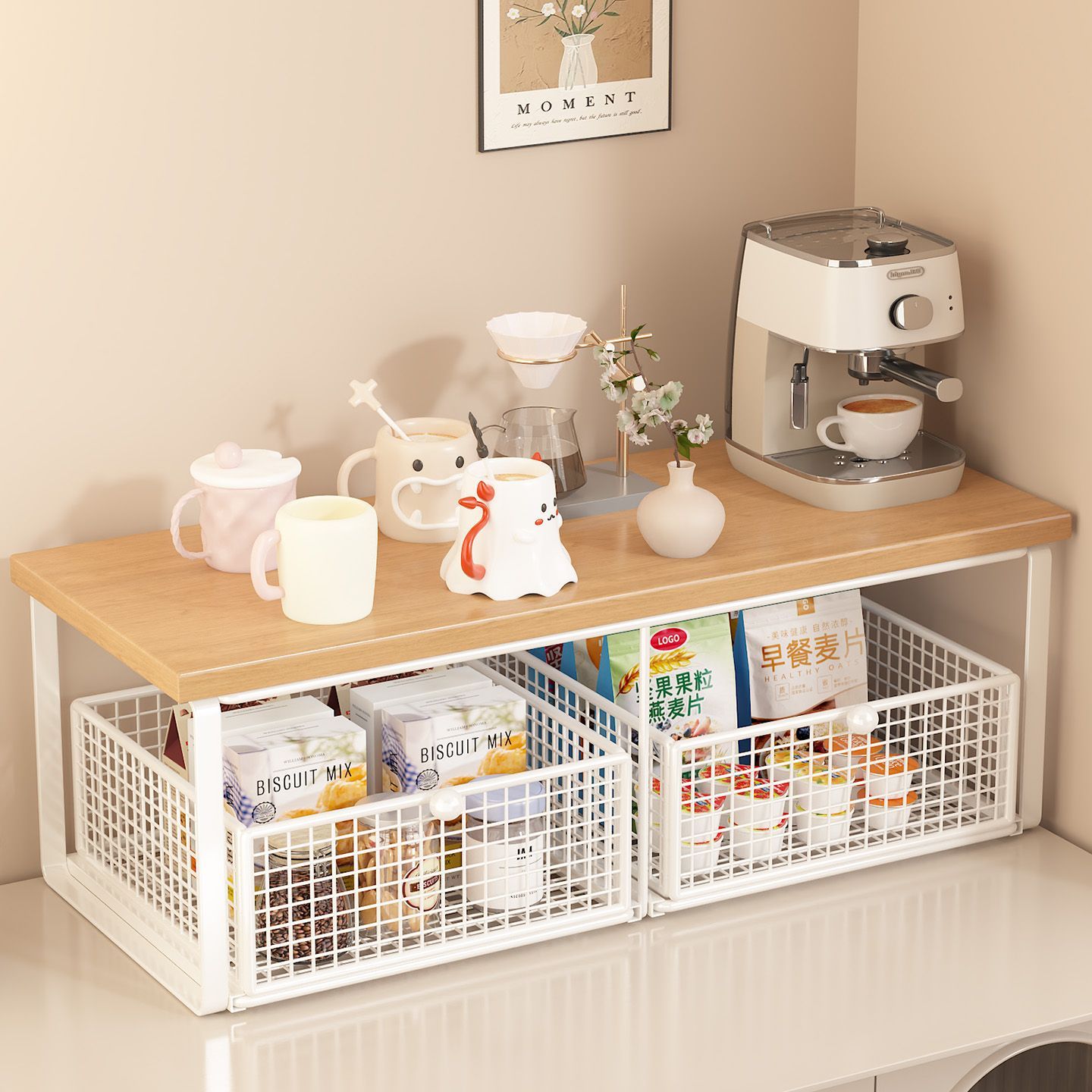 桌面收纳盒餐桌台面咖啡