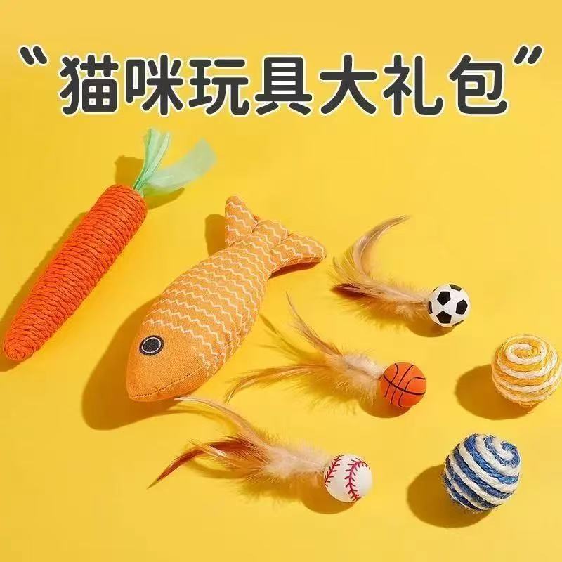 猫玩具磨牙棒猫薄荷逗剑