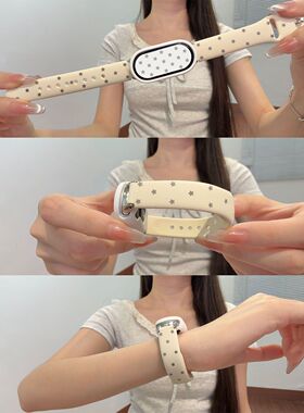 韩系星星波点适用小米手
