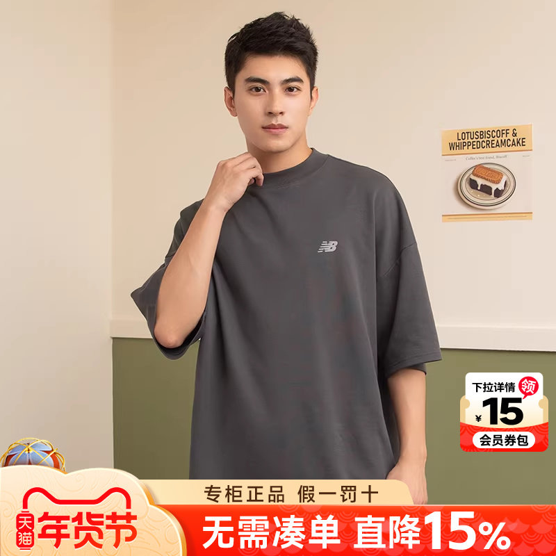 New Balance NB短袖男女装秋季新款运动服透气复古上衣情侣T恤男,运动服/休闲服装,运动T恤,淘宝优惠券,粉丝福利购,淘宝优惠卷