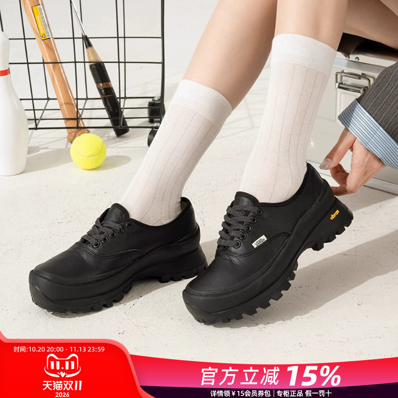 VANS范斯官方旗舰正品女鞋秋季新款黑色厚底增高鞋德比鞋休闲男鞋